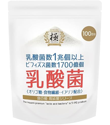 乳酸菌共生培養濃縮液　プラサーダ　190ml Amazon | 乳酸菌共生培養濃縮液 プラサーダ（190ml） | 乳酸菌 | 乳酸菌